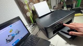 Epson Drucker (XP-2150 Expression Home) befreien! Patronen-Blockade umgehen (INKCHIP Firmware Guide)