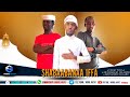 New Nashida Afan Oromo Shabaabanaa 1ffaa Nurul Hayat Tube