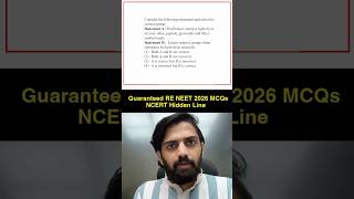 Guaranteed MCQ From This NCERT Hidden Line in Re NEET 2026😱 #neet2026 #reneet2026