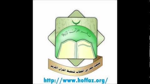 سورة يوسف بصوت حمزة الفار.