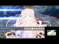 【rewriteIM】チャレンジクエスト/小鳥のひとつぼし【毎週水曜0時配信 】