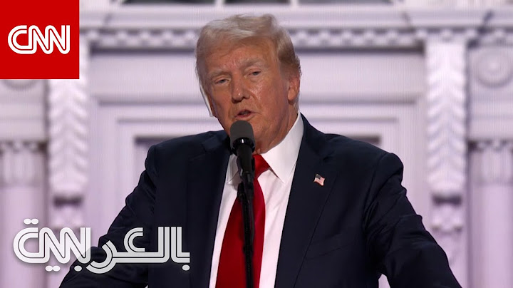 ترامب يسرد ما حدث له أثناء محاولة اغتياله: لن تسمعوا الأمر مني ثانية