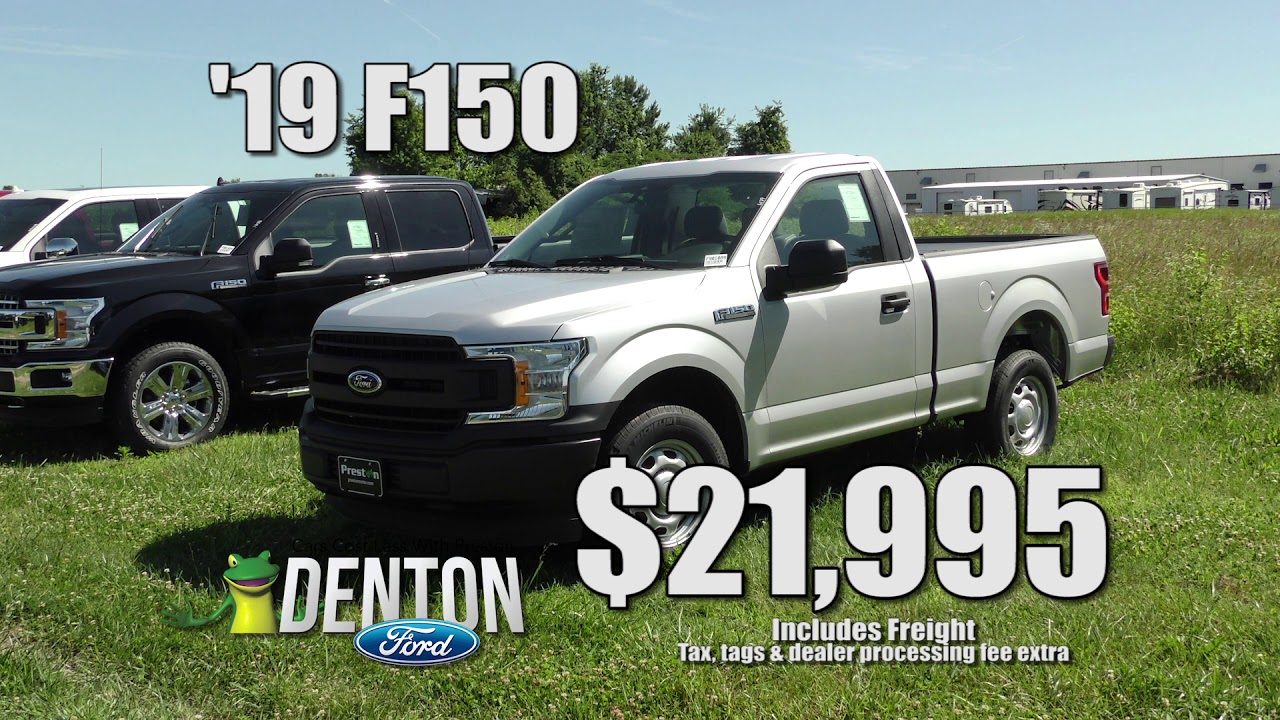 Denton Ford | June Tent Event 2019