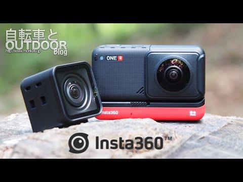2つのレンズで360度撮影アクションカメラ『インスタ360 one R』 - YouTube
