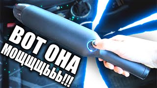 МОЩНЫЙ Автомобильный ПЫЛЕСОС с АлиЭкспресс: E-ACE M11