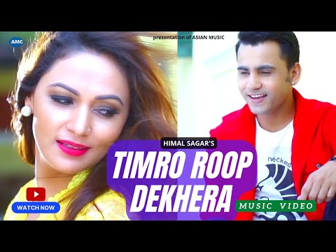 Timro Roop Dekhera