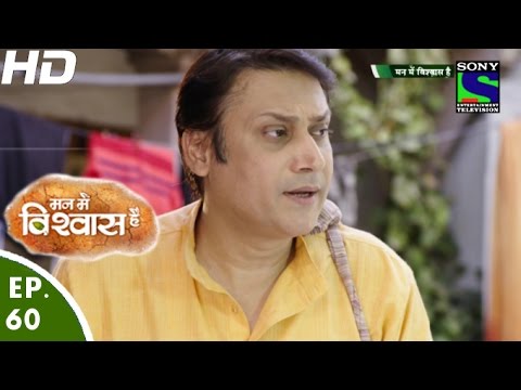 Mann Mein Vishwaas Hai         Episode 60   18th May 2016