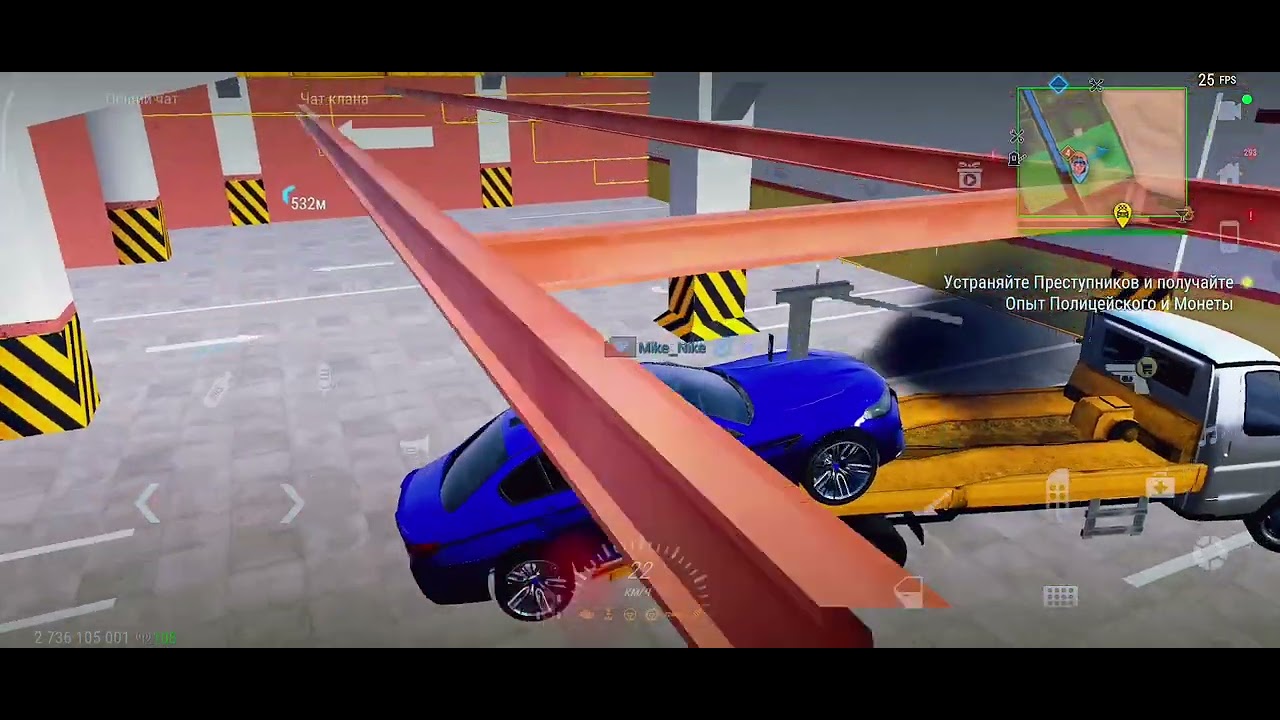 Мадаут 2 прохождение батл пасс новый #madaut2 