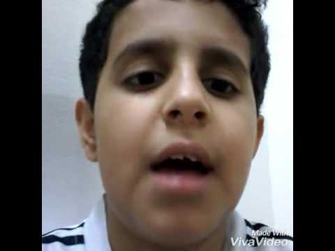 سرها ياهجسي بطيئ 