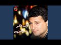 فين انتي