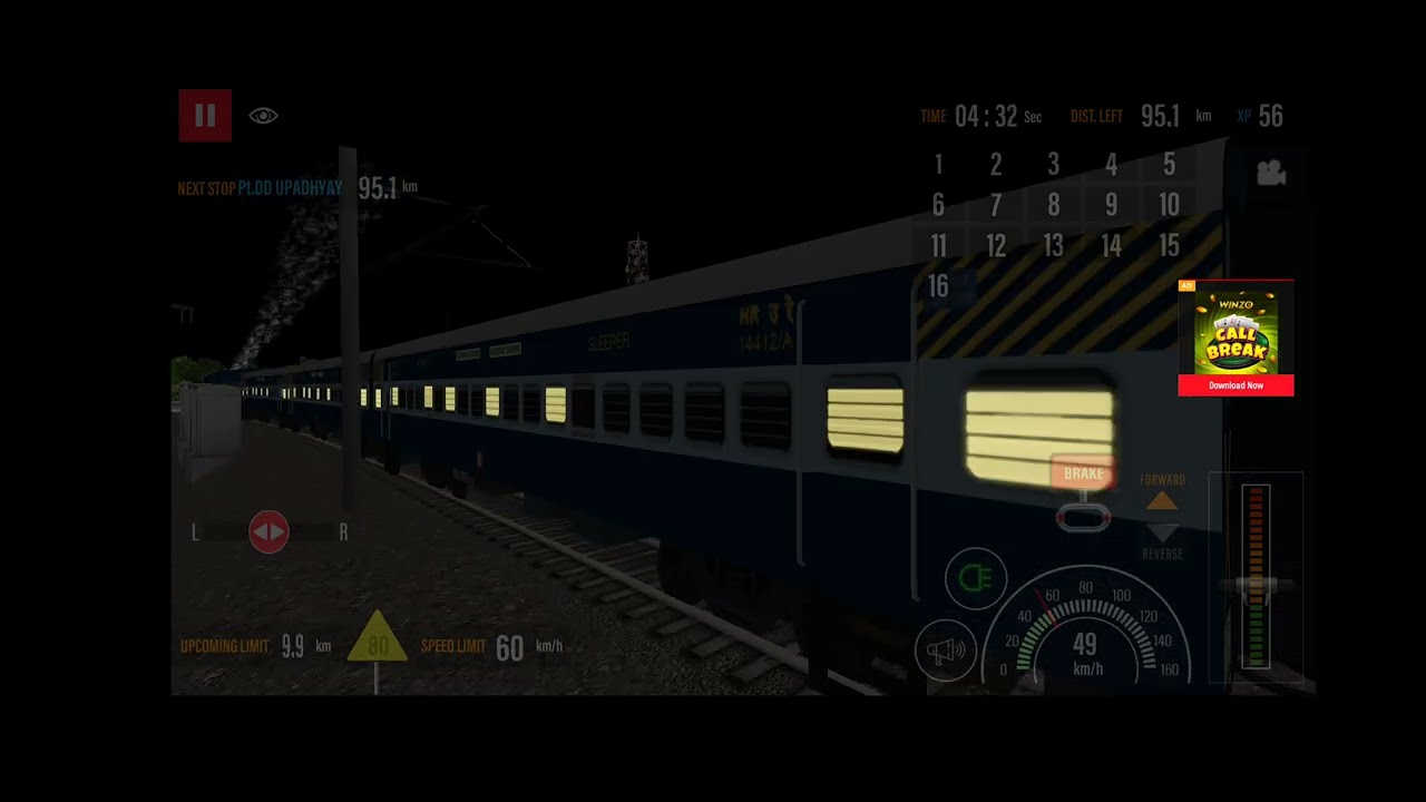 15484/ Sikkim Mahananda Express ! Prayagraj to Pt.DD Upadhyay