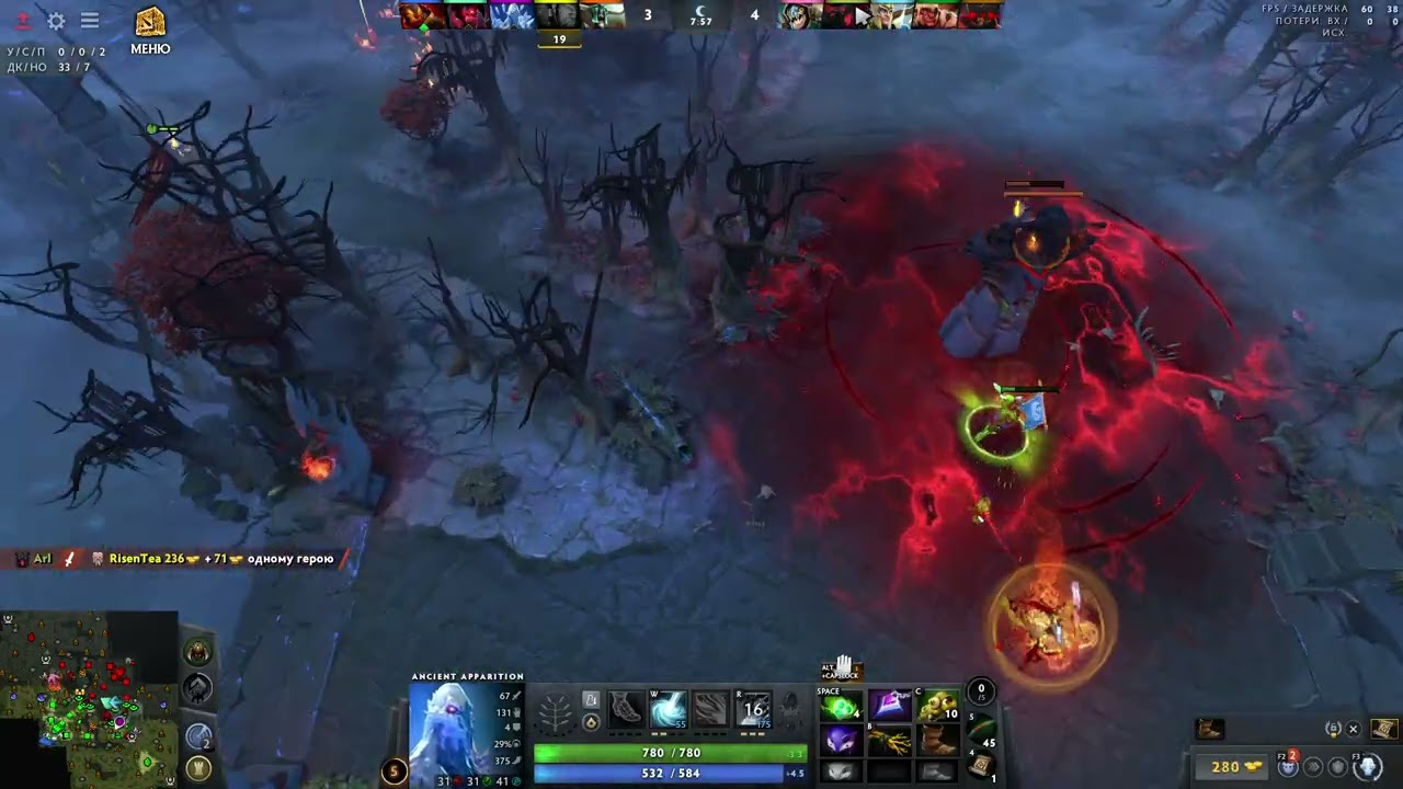 dota no limit #89 апарат камбечная с руинером