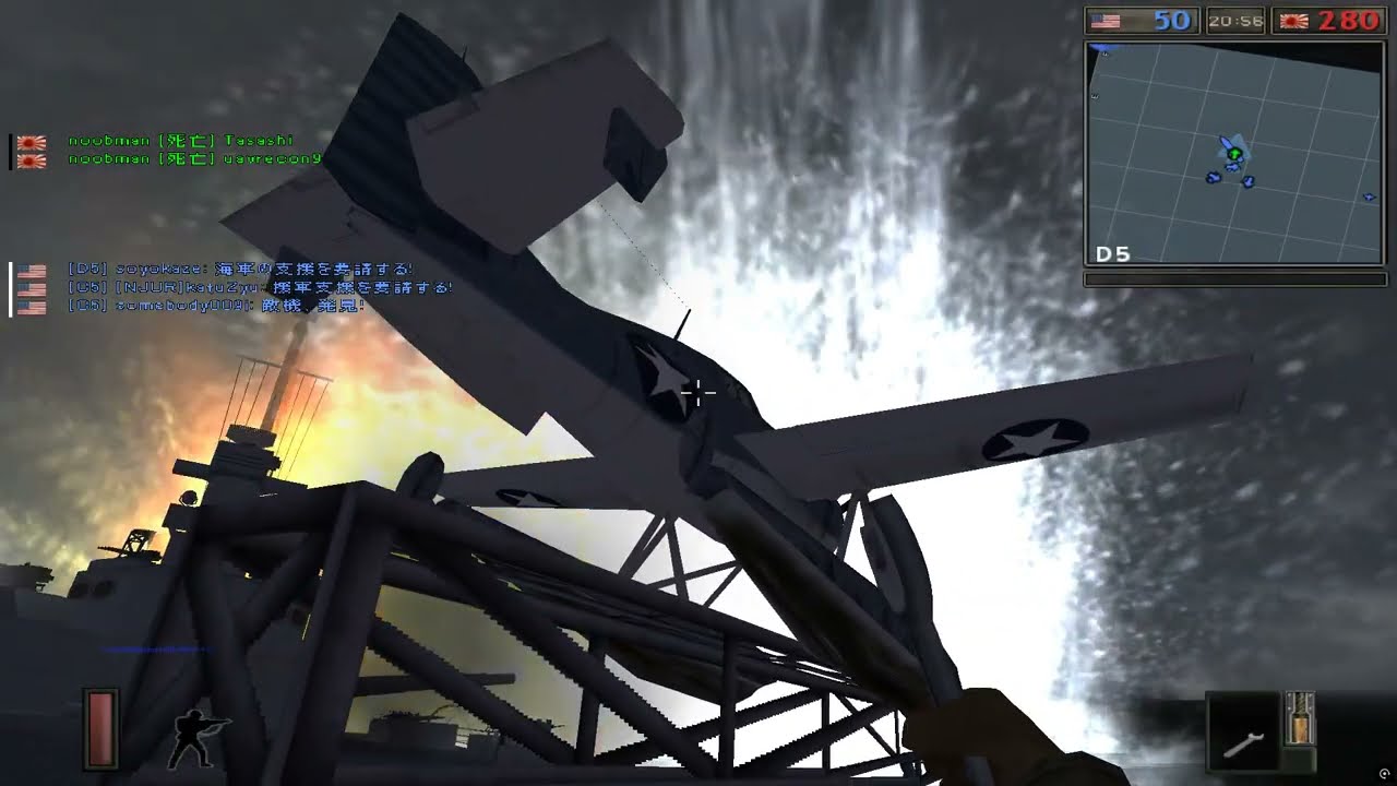 [BF1942 FHSW] 第三次ソロモン海戦 連合② [2026 03 01]