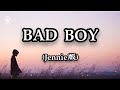Bad Boy Jennie版 梦里啥都有 Lyrics 2026