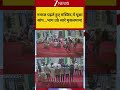 #shorts: नमाज पढ़ते हुए मस्जिद में घूसा सांप... भाग उठे सारे मुसलमान! | Snake Mosque Viral Video