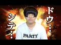 ｼﾃ…ｺﾛｼﾃ…