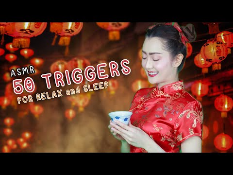 ASMR ไทย 50 เสียง เรียกทรัพย์ รับตรุษจีน ช่วยผ่อนคลาย  ASMR 50 TRIGGERS For Relax and Sleep