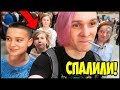 МЕНЯ ДИКО СПАЛИЛИ ПОДПИСЧИКИ НА ФЕСТИВАЛЕ! 😥 ВЛОГ - #СТРИМФЕСТ 2018