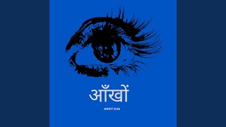 Aankhon