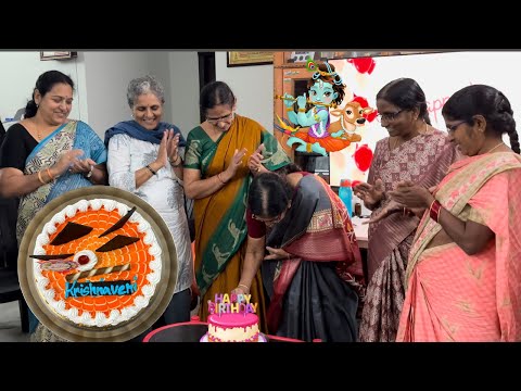 అత్తమ్మ పుట్టినరోజు సరదాగా స్నేహితులతో #lakshmiprasanna #birthdaycelebration #birthday #party