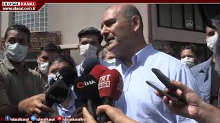 Giresunda Selde Kaybolan 6 Kişiyi Arama Çalışmaları Devam Ediyor