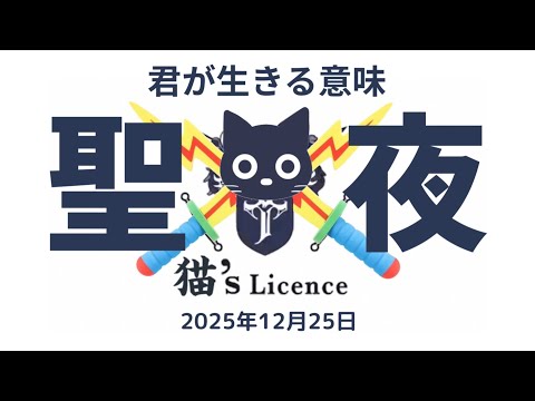 アル中猫 非公式ALFEEおもしろCH - YouTube