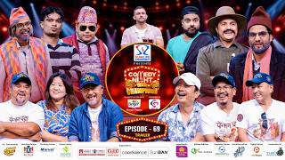 COMEDY NIGHT WITH CHAMPIONS Chapter 2 | Episode 69 Trailer | Dayahang Rai, Buddhi Tamang, Maotse Grg