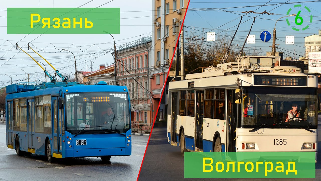 Рязань волгоград на машине