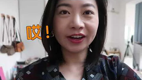 女生也能站著尿？親身示範standing pee小工具，從此再也不怕找不到廁所啦 ︳Carrie雨千 - 天天要聞