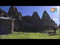 cultura indomita  el cañon del valle del colca parte 4