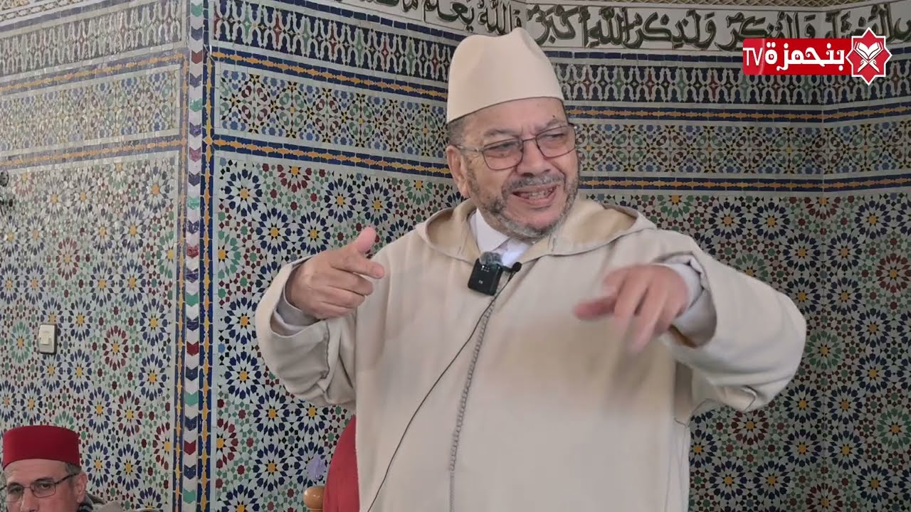 واجب العلماء في أداء الرسالة ll الشيخ مصطفى بنحمزة