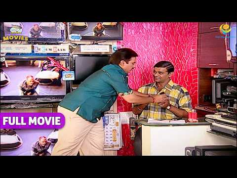 Jethalal Ne Kyun Khicha Bagha Ke Hath Se Phone ? |TMKOC Movies| Taarak Mehta Ka Ooltah Chashmah |