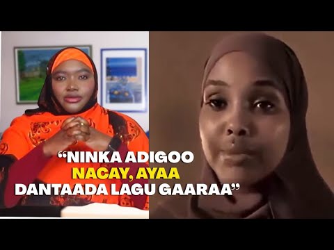 HAMDI MA WEXEEY KA MID TAHAY NAAGAHA MARKII LAFURO KADIB BARAARUGA EE HURDADA KA KACO