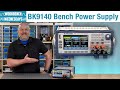 How Advanced Power Supply Functions Work, Featuring the B&K 9140 - Workbench Wednesdays