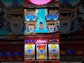 パチスロ 押忍!番長2 轟BIG7揃い