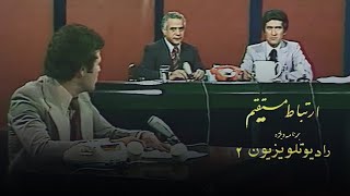 Manoto Archive | آرشیو منوتو