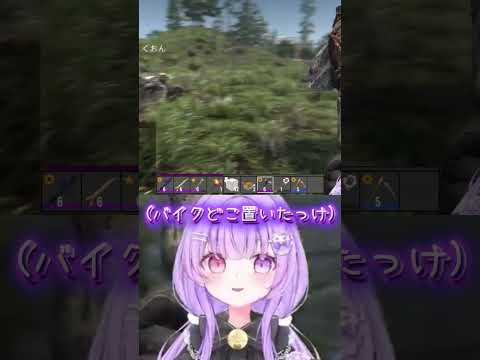 【#7dtd 】ホード拠点建ててたらヤンキーに絡まれた？ #vtuber #ゲーム実況 # #切り抜き #shorts
