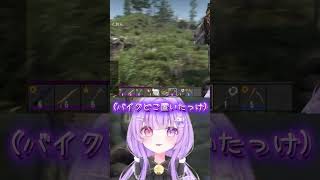 【#7dtd 】ホード拠点建ててたらヤンキーに絡まれた…