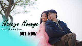 Noneye noneye/New official chakma music video /priyo darshi & Nandita/Hiramoy & pinki/antor