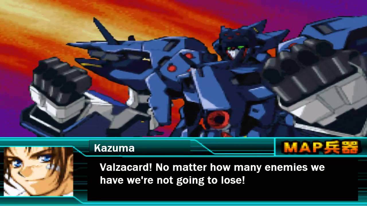 super robot wars w rom english