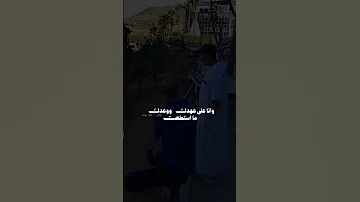 ازال الله عنا وعنكم هموم الدنيا اكسبلور Cat القزابري اقنباسات دويتو الرحمن تيك توك رب شعر 