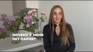 МУЖИКИ СТАВЯТ ТОЛЬКО РЕАКЦИИ НА Ж*ПУ