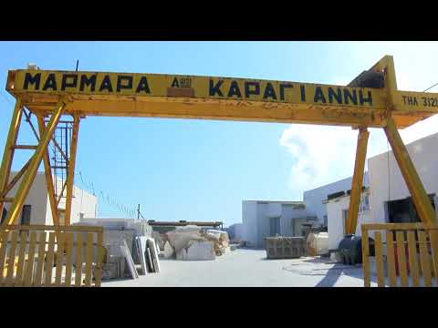 Λατομείο μαρμάρων Καραγιάννης