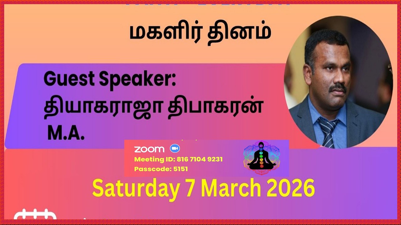 #Theyagarajh Thepakaran #Topic -Maglir Thenam#மகளீர் தினம்#meditation #