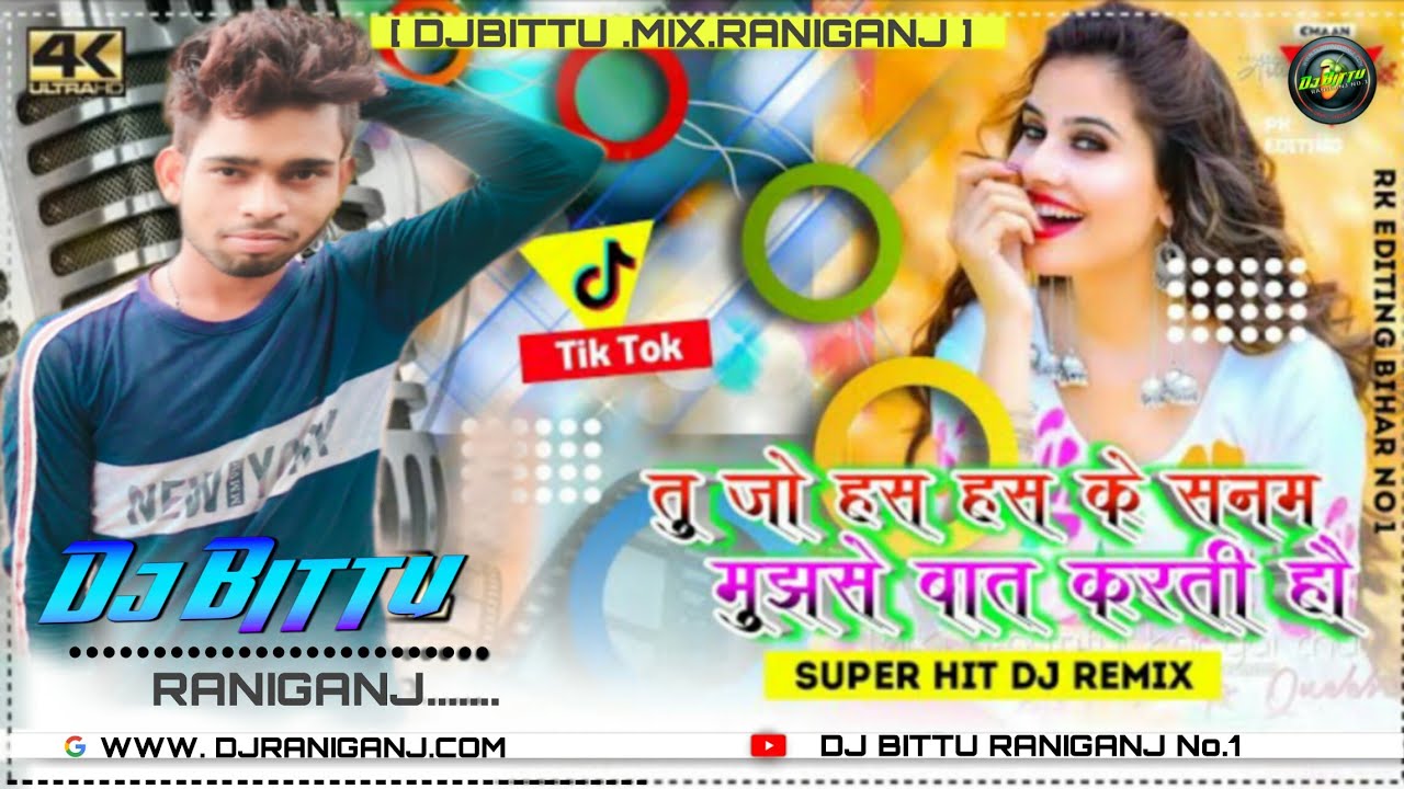 Tu Jo Has Has Ke Sanam Mujhse Baat Karti Hai Dj Hard Dholki Mix Song DJ