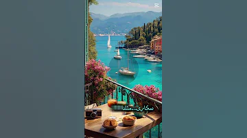 هل رأى الحب سكارى Foryou اكسبلور لايك Trending Shorts حب ام كلثوم ترند ترندات Explore 