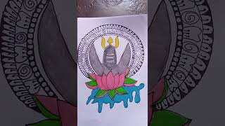 Incredible Mandala Art Inspired By Shiva Ji
