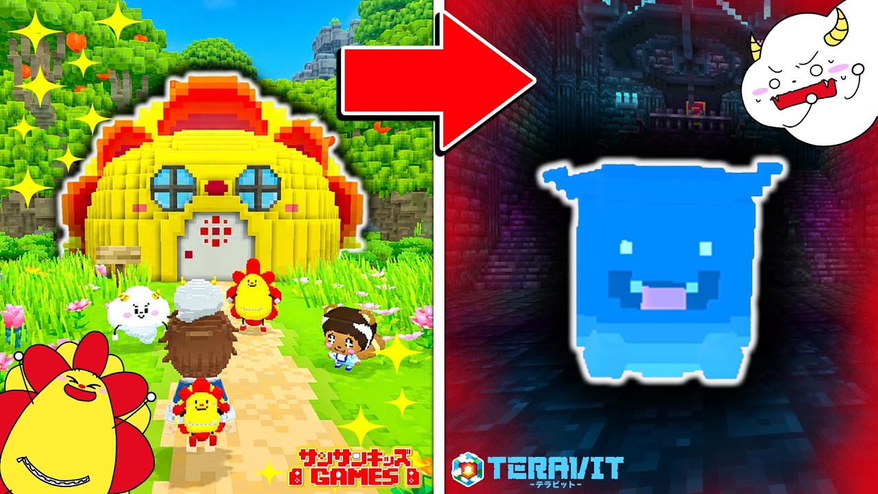 ゲームとサイフです コラボ開催】サンドボックスゲーム『テラビット』でチャンネル登録者