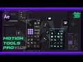 【After Effects】『Motion Tools Pro』アップデート!!追加された新機能やバグの改善点などをまとめて解説します!!