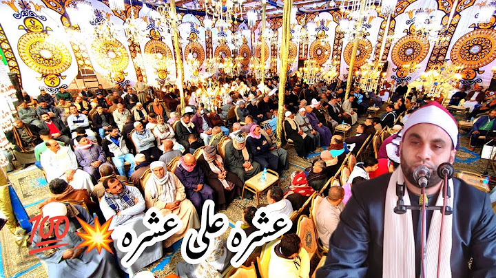 تألق غير مسبوق تلاوة في قمة الروعه والجمال والإبداع للقارئ الشيخ طه جاد احمد الامام ربع العصر